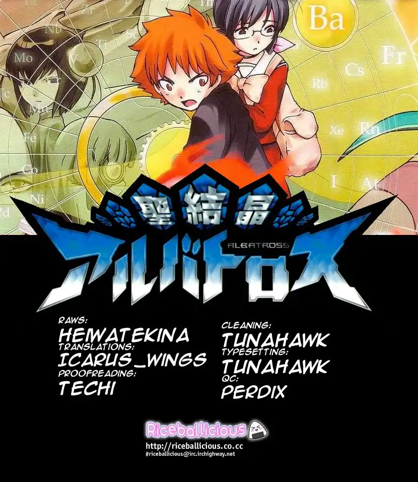 Seikesshou Albatross Chapter 19 19